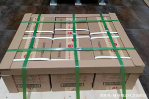 巴马机场邮寄酒水【机场货运当天